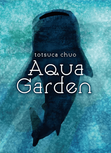 aquagarden