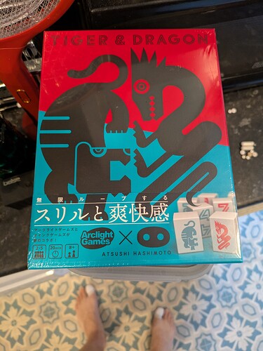 PXL_20250813_062209241